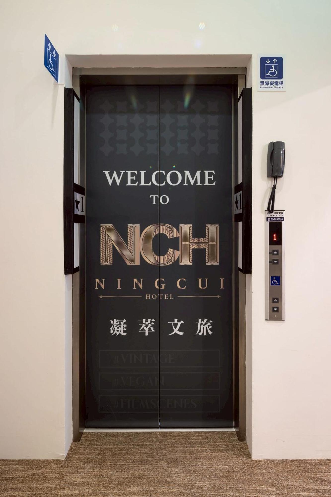 P Inn Tainan Bagian luar foto