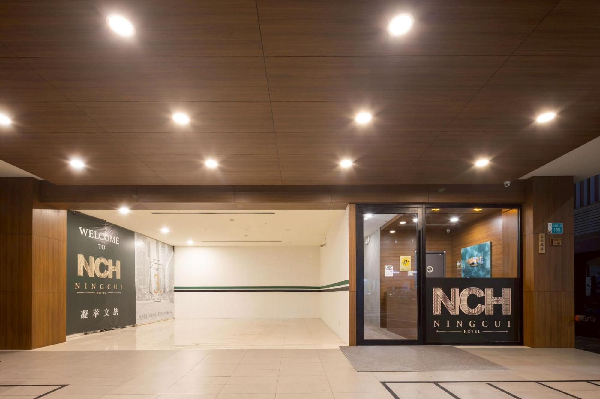 P Inn Tainan Bagian luar foto