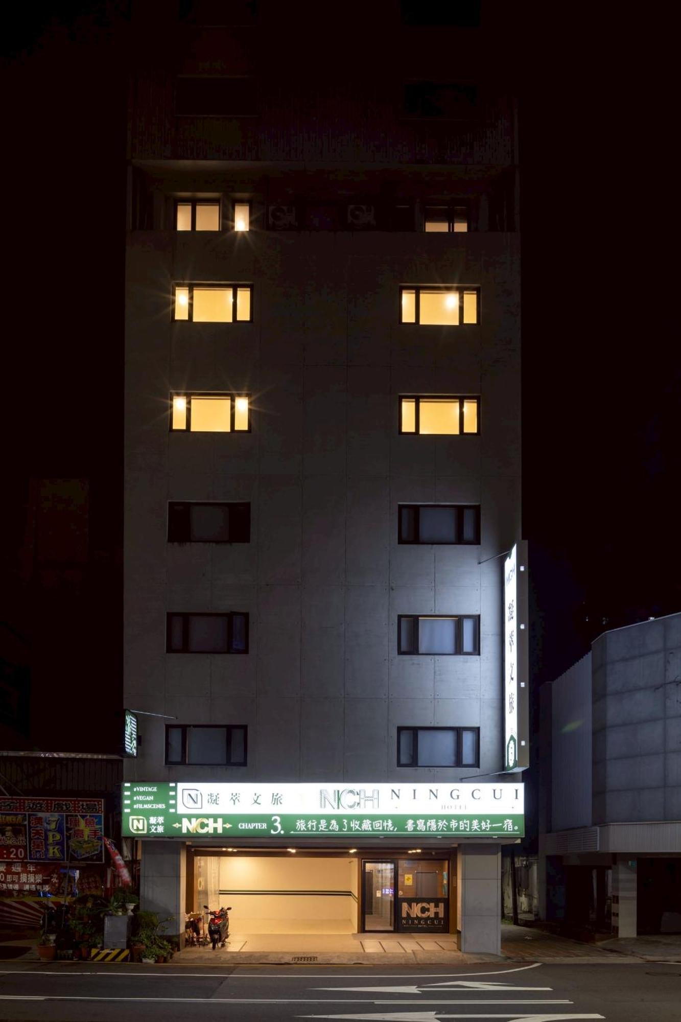 P Inn Tainan Bagian luar foto
