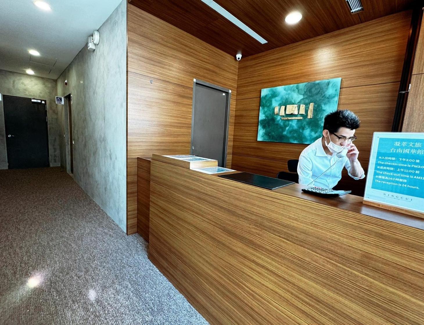 P Inn Tainan Bagian luar foto
